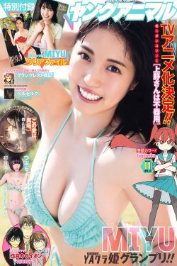 大唐女法医