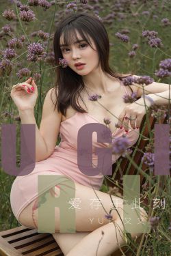 老师下面太紧拔不出来怎么矫正