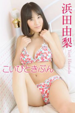 热血街区