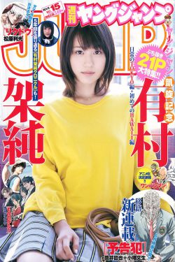 长相思