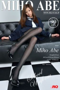 排球女将日本