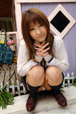 致命婚姻
