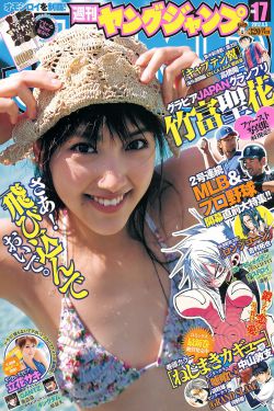 家族乱伦