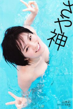 被造谣出轨快递员女子找不到工作