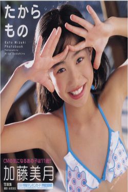 父亲的草原母亲的河演员表