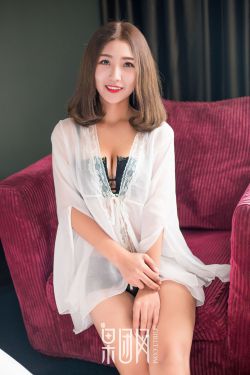 烈火情人