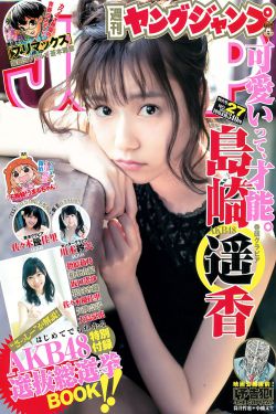 契约婚姻之未婚妈妈
