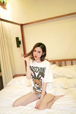 男大当婚