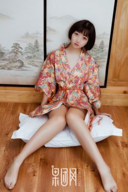 社内相亲