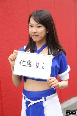 我们是冠军