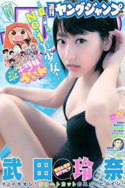 一起看流星雨