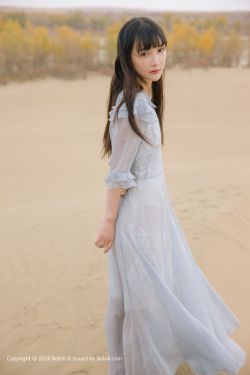 法老与众神