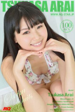 被体育生男友CAO坏了H