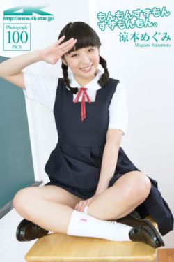 未来简史