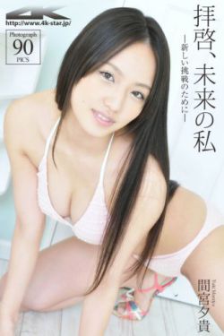 魂销骊宫1987女儿国